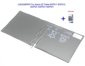 1x6000 мАч LIS2206ERPC Аккумулятор для Sony Xperia Tablet Z2 SGP541CN SGP511 SGP512 SGP521 SGP541 SGP551 + Набор Инструментов для ремонта