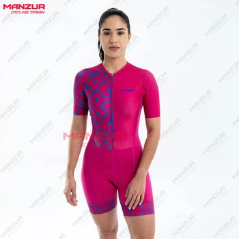 Уличные шорты MCD, велосипедный костюм, женский костюм для велосипедистов, изготовленный на заказ комбинезон