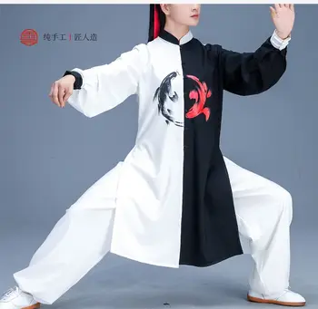 Унисекс Высшего качества, индивидуальные весенние и осенние костюмы для занятий тайцзи цигун, униформа ушу, одежда для боевых искусств тайцзи кунг-фу