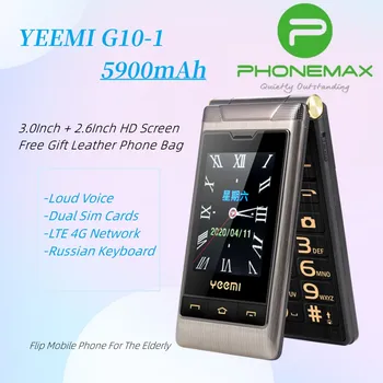 YEEMI G10-1 LTE 4G WCDMA 3G Флип Мобильный Телефон Настоящая Батарея 1800 мАч Двойной Дисплей Две SIM-Карты Большой Ключ Мобильного Телефона Для Пожилых Людей