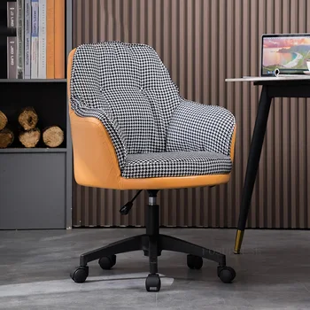 Офисные стулья Nordic Houndstooth Современное Домашнее Удобное Кресло Со спинкой Простой Ленивый Компьютерный Стул Офисная Мебель