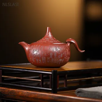 230 мл бутик-чайник из фиолетовой глины Исин, китайский фильтр, косметический чайник, мастер ручной работы, чайные наборы Zisha, бытовой антикварный чайник