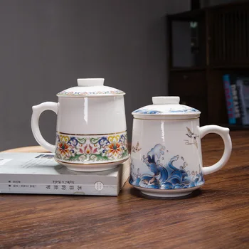Набор из трех предметов С фильтром, Керамическая кружка, офисная чашка для разделения чая и воды, подарочная чашка для делового фестиваля