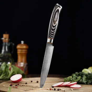 5-дюймовый универсальный нож, 67 слоев лезвия из дамасской стали, острый нож для чистки овощей, кухонные ножи для барбекю, инструменты для приготовления пищи с деревянной ручкой