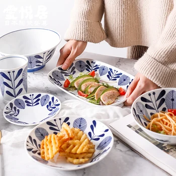 1 шт. Керамическое блюдо с ручной росписью, тарелка, чаша, Креативный узор под глазурью, Сделано в Японии, Высокое качество